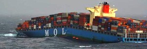 Крушение контейнеровоза в Аравийском море